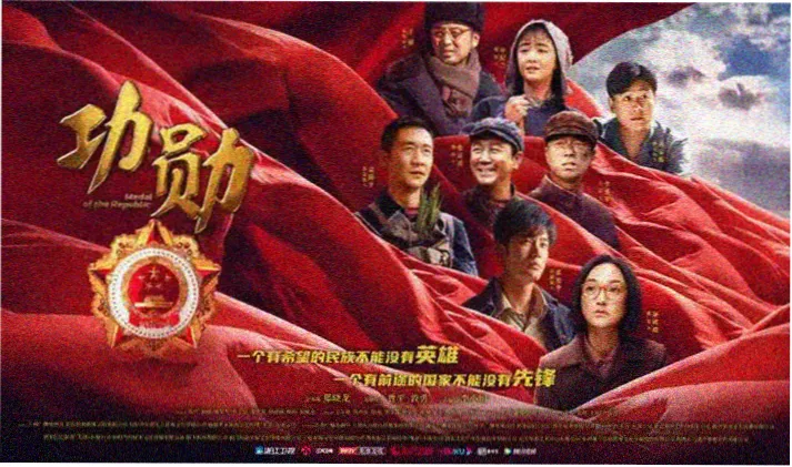 斗罗大陆樱花动漫免费观看海神岛试炼片段整理