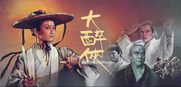 斗罗大陆樱花动漫免费观看角色人气与名场面回顾