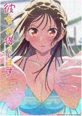七怪合击名场面剧照